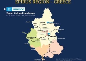 11 Δεκεμβρίου «Παγκόσμια Ημέρα Βουνού» H ένταξη του Ζαγορίου στον Κατάλογο Παγκόσμιας Κληρονομίας της UNESCO