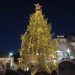 Φωταγωγήθηκε το χριστουγεννιάτικο δέντρο του Δήμου Κόνιτσας
