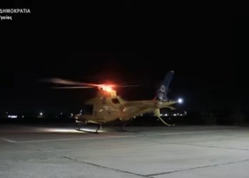 Πάντα ο Αϊ-Βασίλης θα έρχεται από τον ουρανό, αλλά… όχι μόνο με το έλκηθρό του!