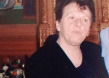 Εξαφάνιση 80 χρονης στο Καναλάκι