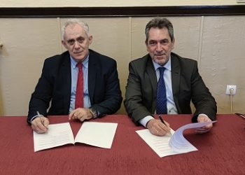 Υπογράφηκε η προγραμματική Δήμου και Ιδρύματος Μελετών Ιονίου και Αδριατικού Χώρου