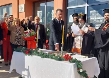 Ορκωμοσία του Δημάρχου και του νέου δημοτικού συμβουλίου του Δήμου Δωδώνης