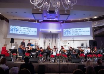 Xριστουγεννιάτικη βραδιά: «Μελωδία των Χριστουγέννων»