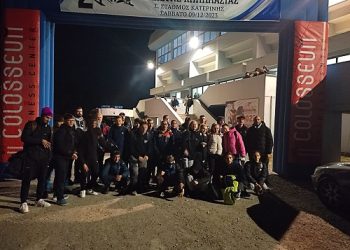 2ο Πανελλήνιο Πρωτάθλημα Κλειστής Κωπηλασίας