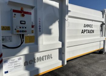 Ένα «πράσινο» έργο για την Άρτα παρέδωσε η Δημοτική Αρχή Τσιρογιάννη