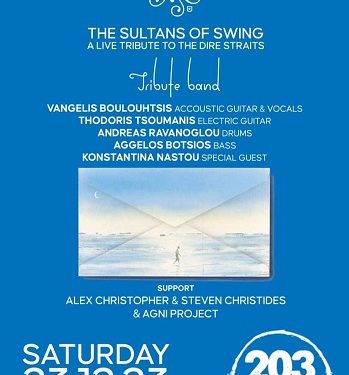 The Sultans of Swing – A live tribute to the Dire Straits