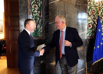 Στον Πρόεδρο της Βουλής η Ενδιάμεση Έκθεση της Τραπέζης της Ελλάδος για τη Νομισματική Πολιτική 2023