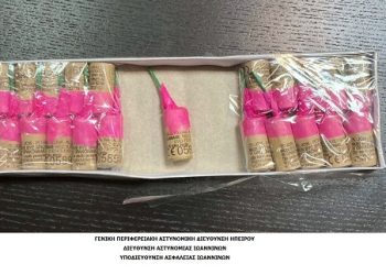 Συνελήφθη ημεδαπόςστα Ιωάννινα για παράνομη κατοχή κροτίδων