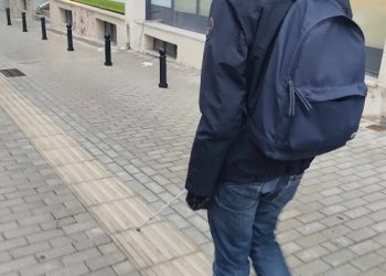 Eκπαίδευση στο Λευκό Μπαστούνι