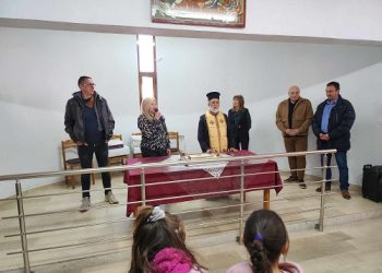 Βασιλόπιτα έκοψε ο Πολιτιστικός Σύλλογος Κατσικά