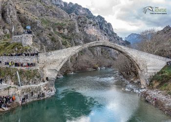 Με ιδιαίτερη λαμπρότητα γιορτάστηκαν τα Θεοφάνεια στην Κόνιτσα