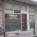 Συμβουλευτικό Κέντρο Γυναικών Δ. Αρταίων