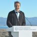 Άκτιο-Αμβρακία: Eγκαίνια αυτοκινητοδρόμου