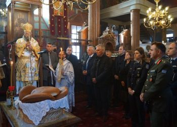 Με λαμπρότητα ο Δήμος Ζίτσας γιόρτασε για πρώτη φορά τον πολιούχο του Άγιο Ιερεμία