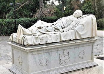 Επιμνημόσυνη δέηση και τελετή απόδοσης τιμής για τον Αλέξανδρο Υψηλάντη