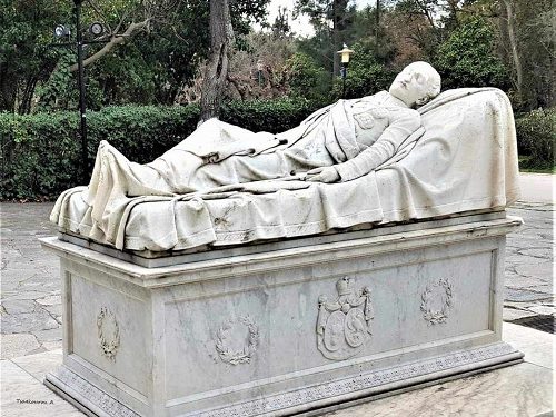 Επιμνημόσυνη δέηση και τελετή απόδοσης τιμής για τον Αλέξανδρο Υψηλάντη