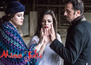 Πρεμιέρα του κλασικού αριστουργήματος του Αύγουστου Στρίντμπεργκ «Miss Julia»