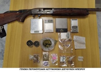 Συνελήφθησαν δύο άτομα στην Άρτα για κατοχή και διακίνηση ναρκωτικών