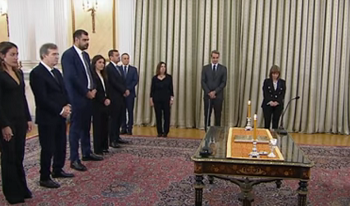 Oρκωμοσία νέων Υπουργών