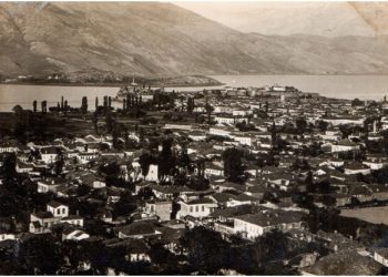 Ίδρυμα «Ιωσήφ και Εσθήρ Γκανή»:  Τα παλιά Γιάννινα με το βλέμμα ενός νέου : οι φωτογραφίες του Πέτρου Ζωνίδη