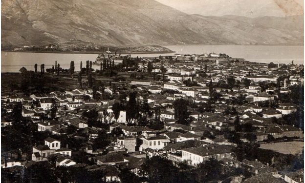 Ίδρυμα «Ιωσήφ και Εσθήρ Γκανή»:  Τα παλιά Γιάννινα με το βλέμμα ενός νέου : οι φωτογραφίες του Πέτρου Ζωνίδη