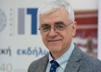 Τελετή Αναγόρευσης του Καθηγητή κ. Ευθυμίου Καξίρα σε Επίτιμο Διδάκτορα του Τμήματος Φυσικής