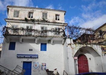 Βήμα στο αύριο – Αχιλλέας Γκούμας : Χάθηκε από τον Δήμο Πάργας η χρηματοδότηση για την επανάχρηση του Ιστορικού κτιρίου “Βασιλά”