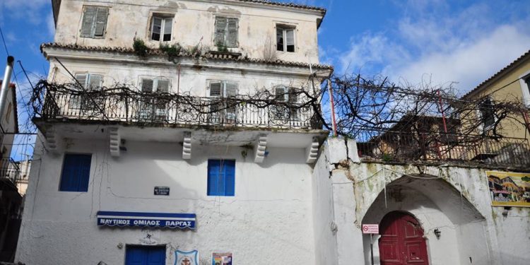 Βήμα στο αύριο – Αχιλλέας Γκούμας : Χάθηκε από τον Δήμο Πάργας η χρηματοδότηση για την επανάχρηση του Ιστορικού κτιρίου “Βασιλά”