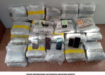 Πάνω από 54 κιλά ακατέργαστης κάνναβης εντοπίστηκαν και κατασχέθηκαν στα Ιωάννινα