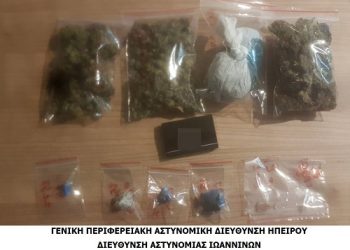 Συνελήφθησαν για κατοχή και διακίνηση και ναρκωτικών
