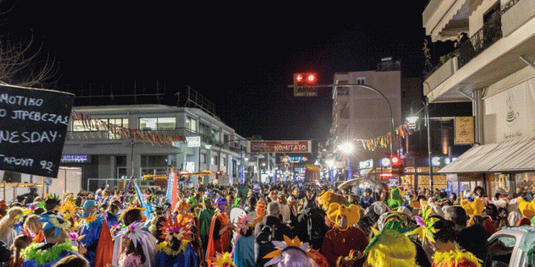 Καρναβαλικό Κομιτάτο Πρέβεζας : “Το Καρναβάλι της Καρδιάς μας”-Δηλώσεις συμμετοχών