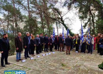 Μνημείο των Μπιζανομάχων στην Παλαιά Φιλιππιάδα:   Eπιμνημόσυνη δέηση και  κατάθεση στεφάνων