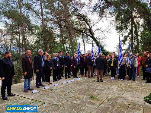 Μνημείο των Μπιζανομάχων στην Παλαιά Φιλιππιάδα:   Eπιμνημόσυνη δέηση και  κατάθεση στεφάνων