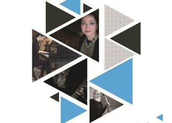 Mουσική εκδήλωση ΑΠΟ-ΠΟΙΗΣΗ Τραγούδια για δύσκολους καιρούς