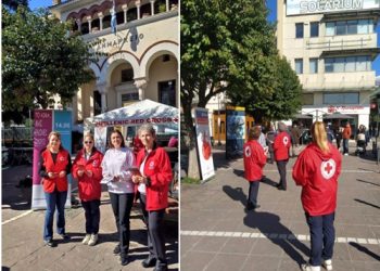 Το Περιφερειακό Τμήμα Ιωαννίνων του ΕΕΣ τίμησε την Παγκόσμια Ημέρα κατά του παιδικού καρκίνου