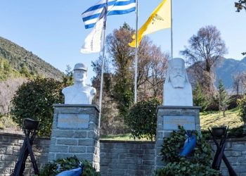 111η επέτειος της Απελευθέρωσης της Κόνιτσας