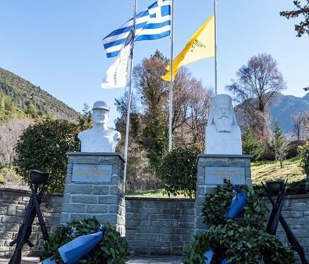 111η επέτειος της Απελευθέρωσης της Κόνιτσας