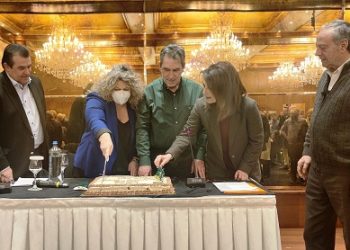 Κοπή πίτας και ενημέρωση για την καταστατική λειτουργία της παράταξης