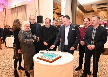 Εκδήλωση για την κοπή πίτας του Τμήματος Ηπείρου του Τεχνικού Επιμελητηρίου Ελλάδος