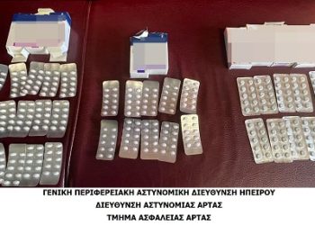 Συνελήφθη ημεδαπός στην Άρτα για κατοχή και διακίνηση ναρκωτικών