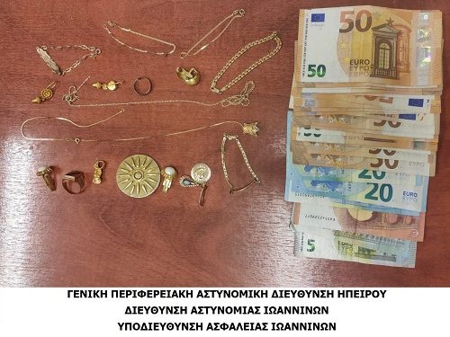 Eγκληματική οργάνωση ζητούσε υπέρογκα ποσά από ηλικιωμένους, προκειμένου να βοηθήσουν συγγενικό τους πρόσωπο που δήθεν βρίσκονταν σε δεινή θέση