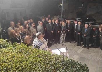 Δήμος Αρταίων: Με μεγάλη επισημότητα οι εκδηλώσεις Μνήμης για τους Εβραίους της Ισραηλιτικής Κοινότητας Άρτας