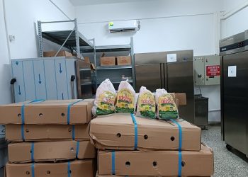 Ο Δήμος Πωγωνίου ευχαριστεί θερμά τον Αγροτικό Πτηνοτροφικό Συνεταιρισμό «ΠΙΝΔΟΣ»