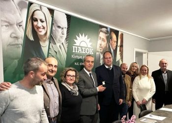 Συνάντηση της Ν.Ε Ιωαννίνων ΠΑΣΟΚ – Κίνημα Αλλαγής με τον Παλαιστίνιο Πρέσβη κ. Yussef Dorkhom