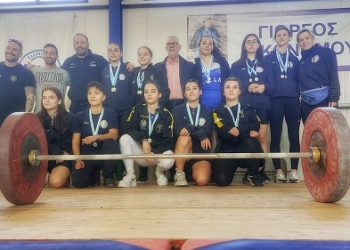 Περιφερειακά πρωταθλήματα παίδων, κορασίδων, εφήβων, νεανίδων άρσης βαρών