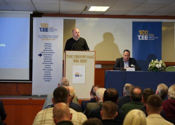 100 χρόνια ΤΕΕ: Με μεγάλη επιτυχία και συμμετοχή μηχανικών η εκδήλωση στα Γιάννενα