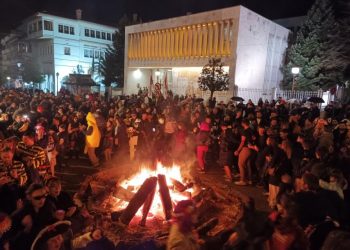 ΤΖΑΜΑΛΑ ΕΡΓΑΤΙΚΟΥ ΚΕΝΤΡΟΥ ΙΩΑΝΝΙΝΩΝ