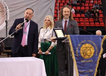 Συγχαρητήρια στην Αδελφότητα Αετόπετρας για τη βράβευσή της από την Πανηπειρωτική Συνομοσπονδία