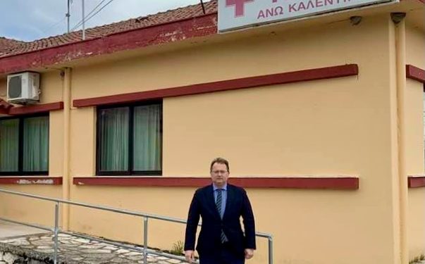 Γ. Στύλιος: «Ένα καλό νέο για την Άρτα. €4,2 εκατ. για την αναβάθμιση και τον εκσυγχρονισμό των Κέντρων Υγείας της Άνω Καλεντίνης και του Βουργαρελίου»