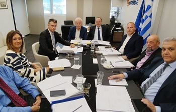 79η Συνεδρίαση του ΔΣ του ΕΦΕΠΑΕ